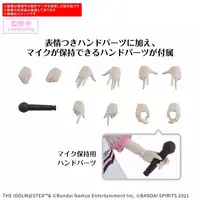 Plastic Model Kit - 30 MINUTES SISTERS