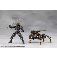 HEXA GEAR - GOVERNOR PARA-PAWN ENCLOSURE Model Kit