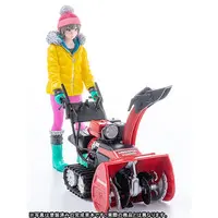 PLAMAX - Honda / Minori