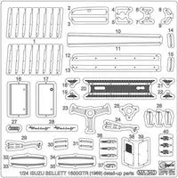 1/24 Scale Model Kit - Isuzu