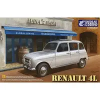 1/24 Scale Model Kit - Vehicle