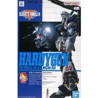 Gundam Models - MOBILE SUIT GUNDAM Formula 91