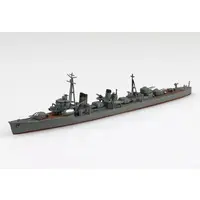 1/700 JAPANESE NAVY DESTROYER HAMAKAZE Model Kit