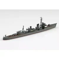 1/700 JAPANESE NAVY DESTROYER HAMAKAZE Model Kit