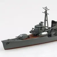 1/700 JAPANESE NAVY DESTROYER HAMAKAZE Model Kit