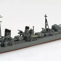 1/700 JAPANESE NAVY DESTROYER HAMAKAZE Model Kit