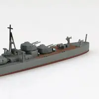 1/700 JAPANESE NAVY DESTROYER HAMAKAZE Model Kit