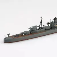 1/700 JAPANESE NAVY DESTROYER HAMAKAZE Model Kit