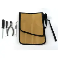 Plastic Model Supplies - Vehicle