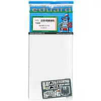 1/72 Scale Model Kit - Etching parts / Messerschmitt Me 262 Schwalbe