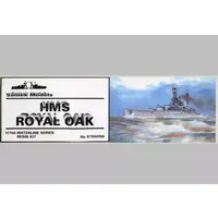 1/700 Scale Model Kit - WATER LINE SERIES