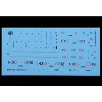 1/144 Scale Model Kit - Detail-Up Parts / Yokosuka MXY-7 Ohka