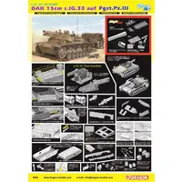 1/35 Scale Model Kit - Self-propelled artillery