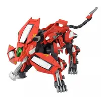 1/100 Scale Model Kit - ZOIDS