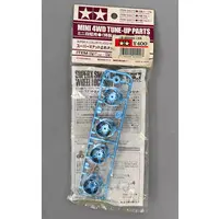 Plastic Model Parts - Mini 4WD Parts