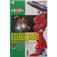 Gundam Models - MOBILE SUIT GUNDAM Formula 91
