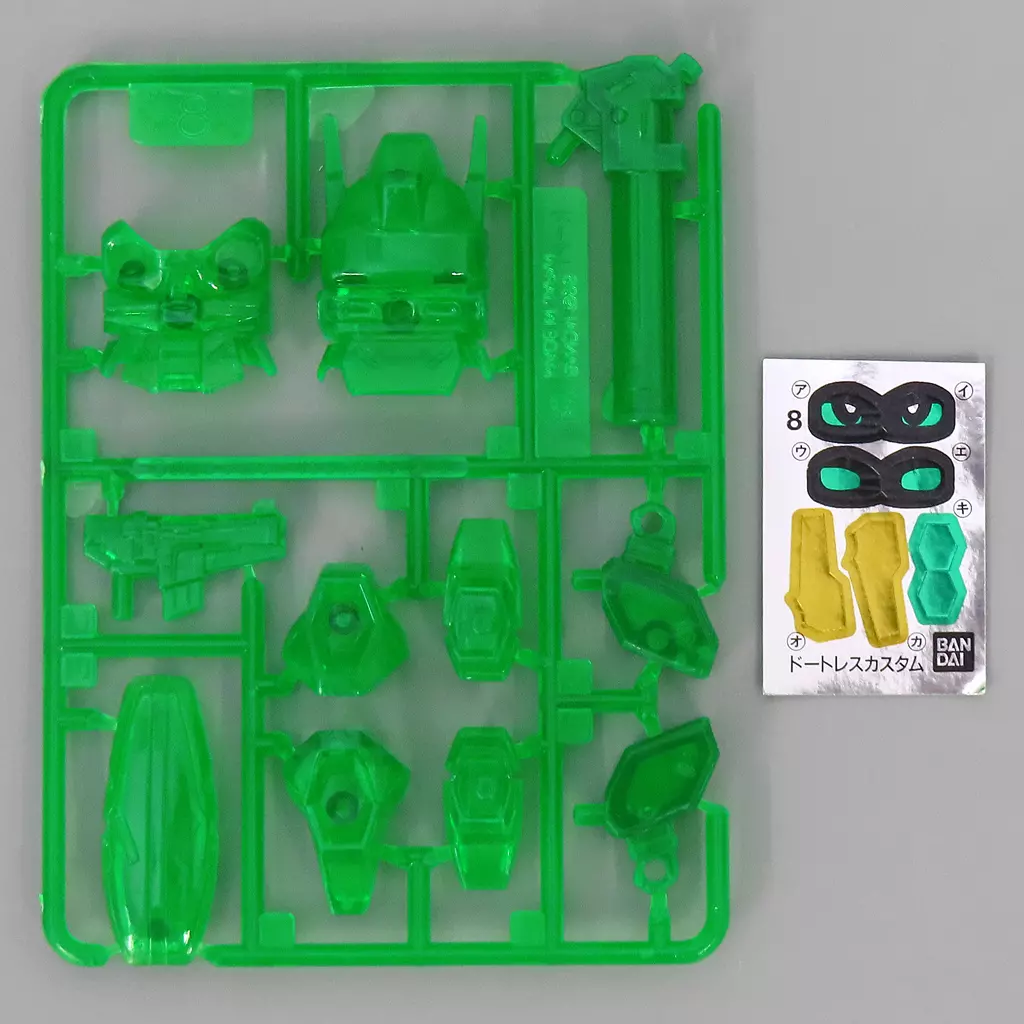 Gundam Models - After War Gundam X