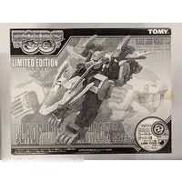 Plastic Model Kit - ZOIDS / Blade Liger