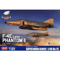 1/48 Scale Model Kit - SUPER WING SERIES