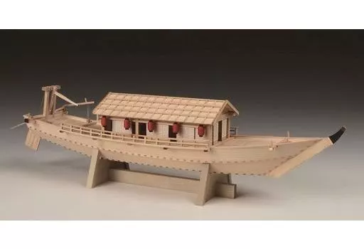 1/24 Scale Model Kit - Yakatabune