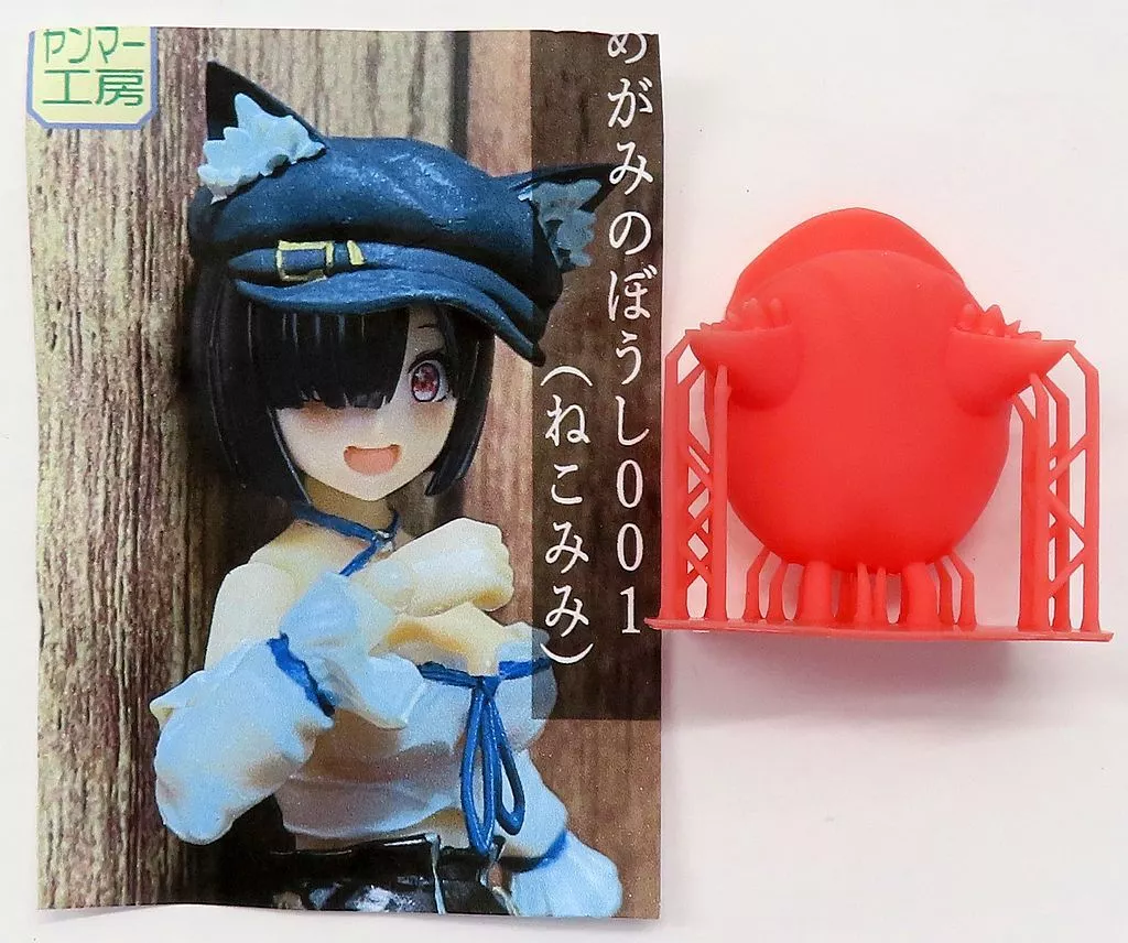 Plastic Model Parts - Garage Kit - MEGAMI DEVICE