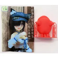 Plastic Model Parts - Garage Kit - MEGAMI DEVICE