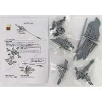 Plastic Model Parts - Garage Kit - Detail-Up Parts