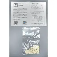 Plastic Model Parts - Resin cast kit - MEGAMI DEVICE