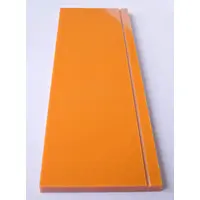 Plastic Model Supplies - Cutting Mat