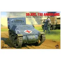 1/35 Scale Model Kit - Tank