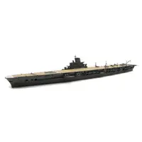 1/700 Scale Model Kit - Aircraft carrier / Japanese aircraft carrier Taiho