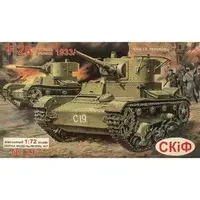 1/72 Scale Model Kit - Tank