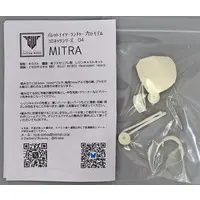 Plastic Model Parts - Resin cast kit - MEGAMI DEVICE