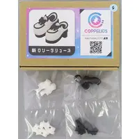 Plastic Model Parts - Garage Kit - MEGAMI DEVICE