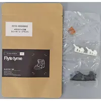 Plastic Model Parts - Resin cast kit - MEGAMI DEVICE