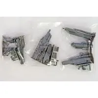 Plastic Model Parts - Garage Kit - Alice Gear Aegis