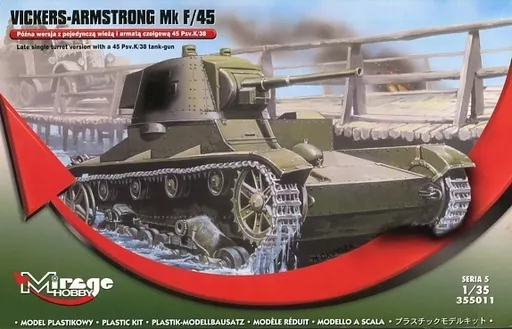 1/35 Scale Model Kit - Tank