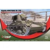 1/35 Scale Model Kit - Tank
