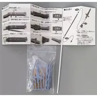 Plastic Model Parts - Garage Kit - Detail-Up Parts