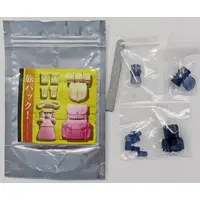 Plastic Model Parts - Garage Kit - MEGAMI DEVICE