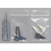 Plastic Model Parts - Garage Kit - Grade Up Parts