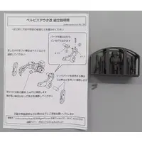 Plastic Model Parts - Garage Kit - Detail-Up Parts