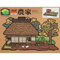 1/100 Scale Model Kit - Miniature garden series