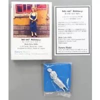 1/35 Scale Model Kit - People/Animals