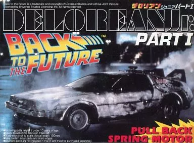 1/43 Scale Model Kit - Back to the Future