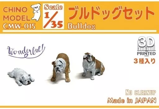 1/35 Scale Model Kit - People/Animals