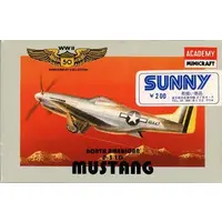 1/144 Scale Model Kit - Fighter aircraft model kits / North American P-51 Mustang