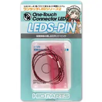 Plastic Model Parts - One-Touch LED