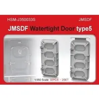 1/350 Scale Model Kit - Detail-Up Parts