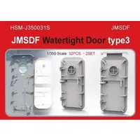 1/350 Scale Model Kit - Detail-Up Parts